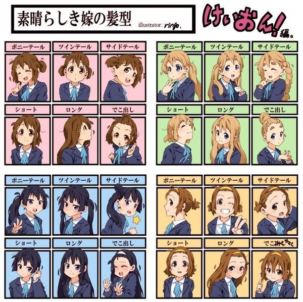 k-on !