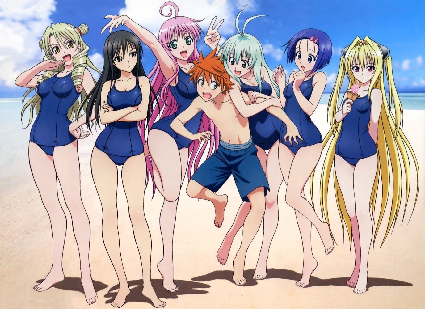 To Love ru