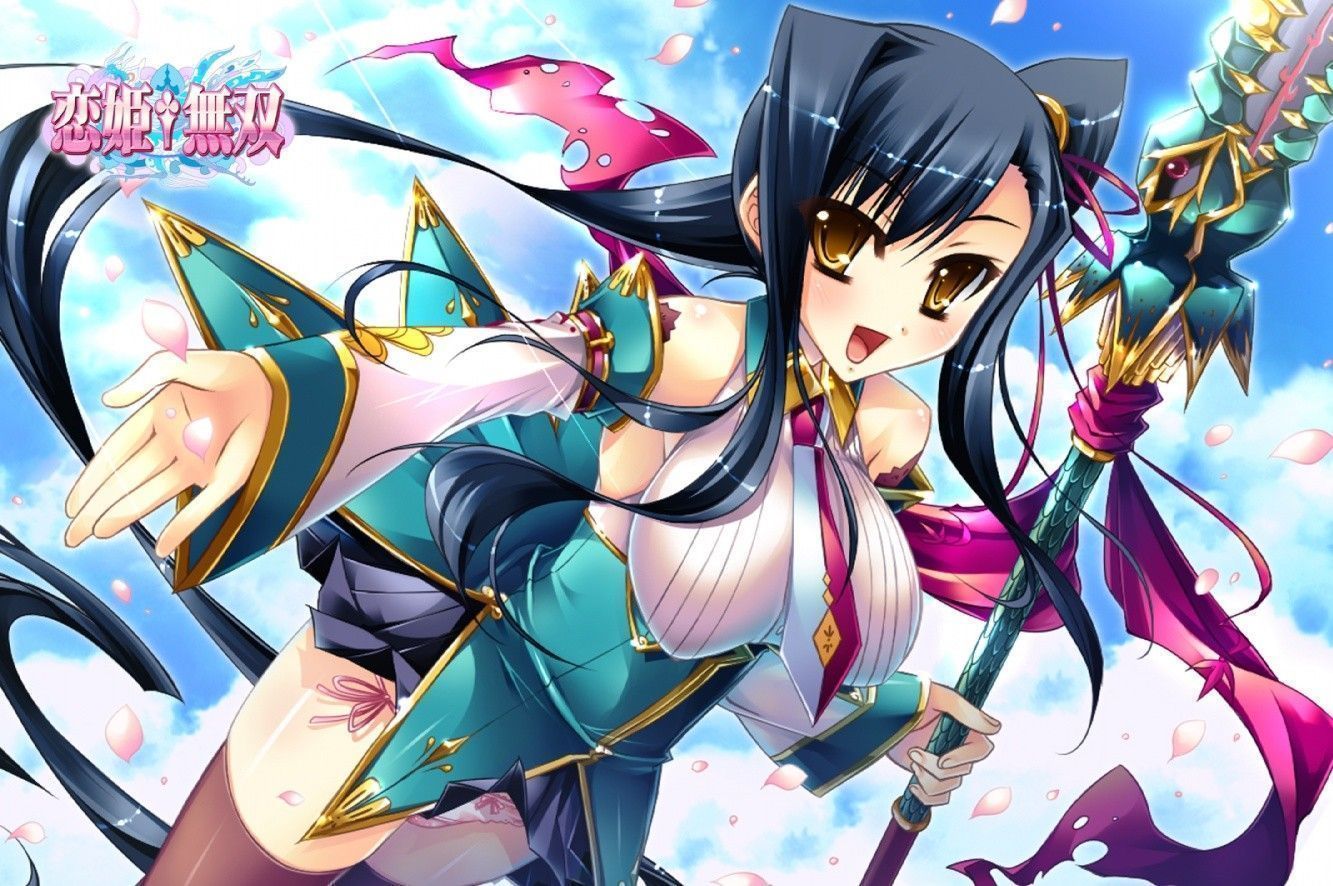 Koihime Musou